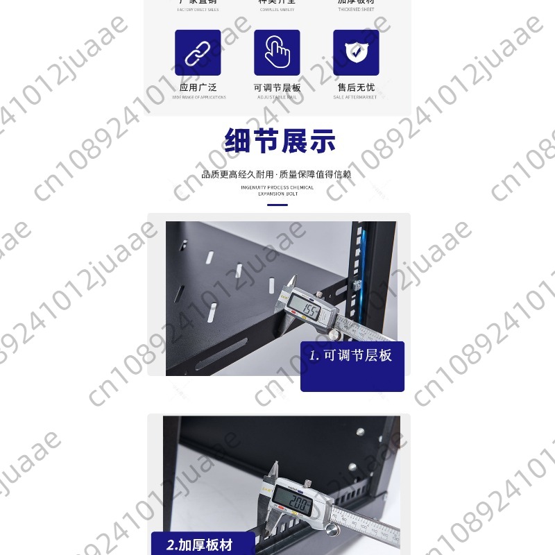 Server Rack Shelf - 18U Basit Açık Ağ Kabini 2mm