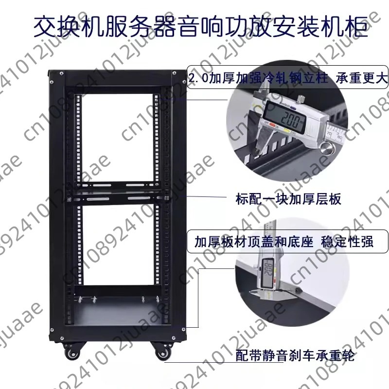 18U Basit Açık Ağ Kabini 2mm A - Server Rack Shelf incelemesi ve fiyatı